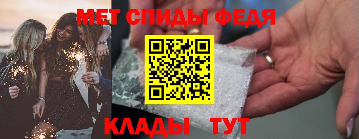 АМФ  Вход с VPN  Артём  АМФ VHQ 