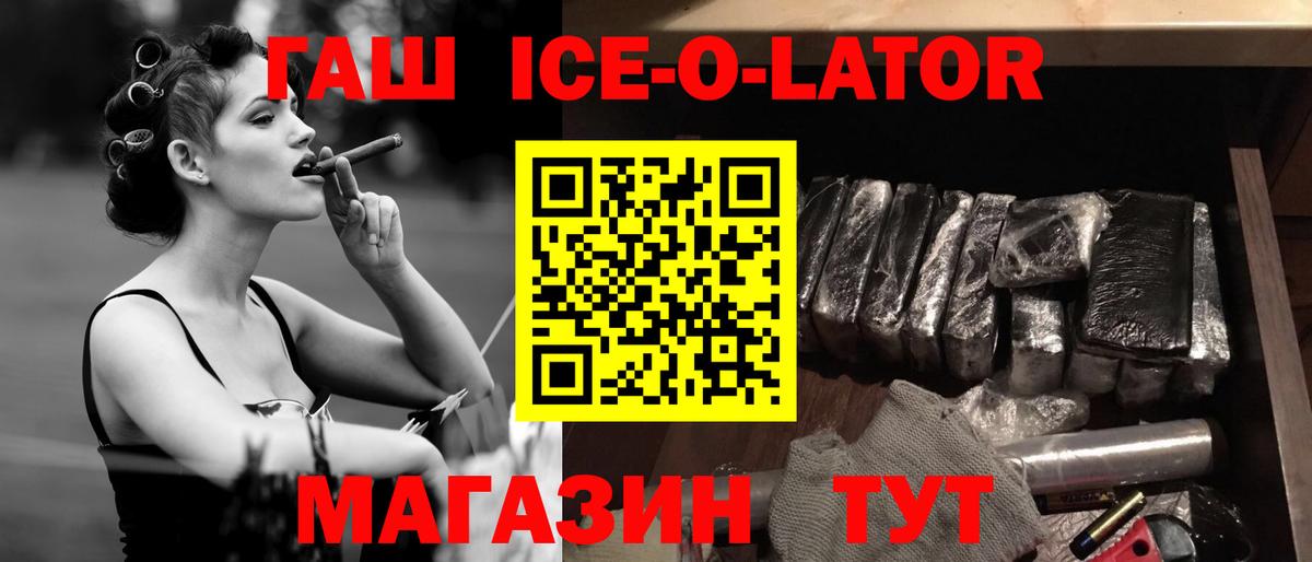Меф   Марихуана  МДМА  Гашиш  Амфетамин   Вход с VPN  Артём  Cocaine 