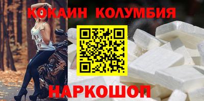 гашиш Апшеронск