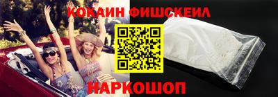 гашиш Апшеронск