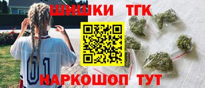 СК Аргун