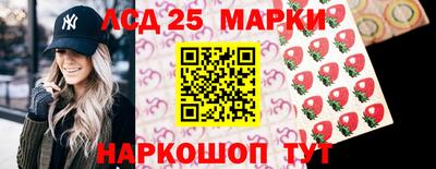 гашиш Апшеронск