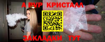 СК Аргун