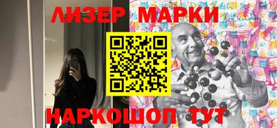 гашиш Апшеронск