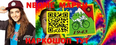 СК Аргун