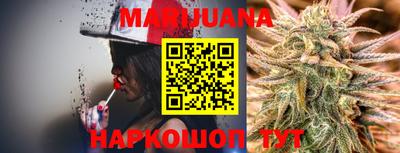 твердый Абинск