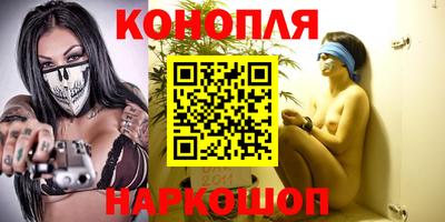 мефедрон VHQ Азнакаево