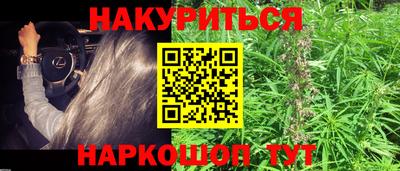 мефедрон VHQ Азнакаево