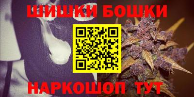 СК Аргун