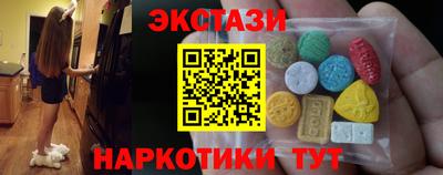 СК Аргун