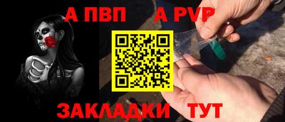 СК Аргун