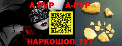СК Аргун