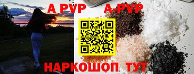 СК Аргун