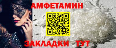 гашиш Апшеронск