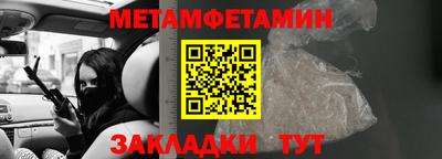 СК Аргун