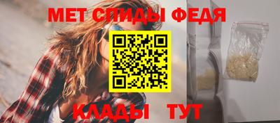 гашиш Апшеронск