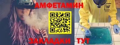 гашиш Апшеронск