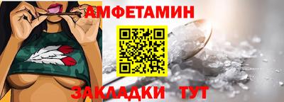 гашиш Апшеронск