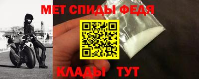 прущий лед Апрелевка