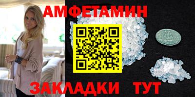 СК Аргун