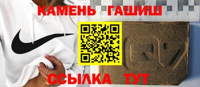 СК Аргун