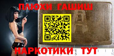 СК Аргун
