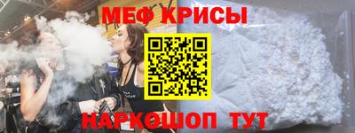 СК Аргун