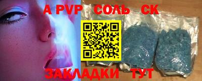 мефедрон VHQ Азнакаево