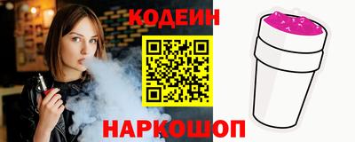 гашиш Апшеронск