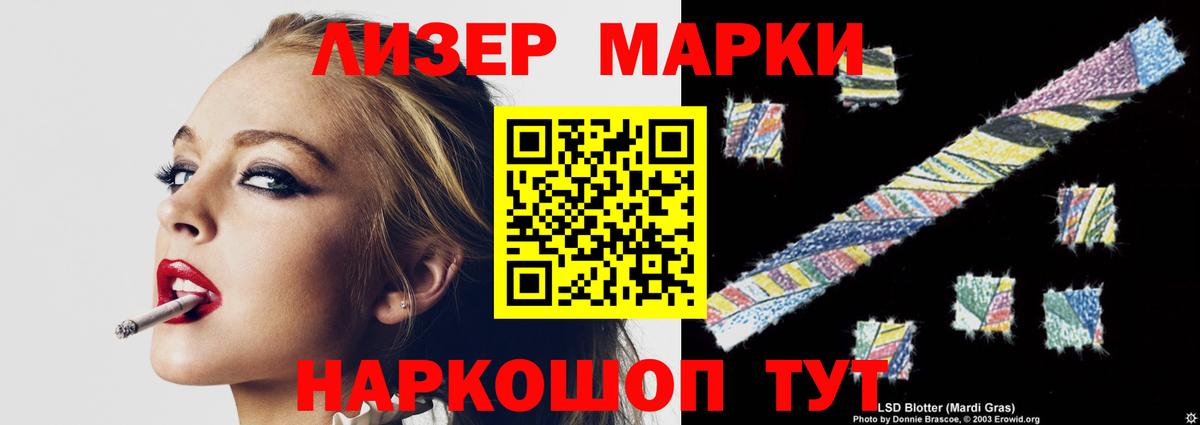 A PVP Артём