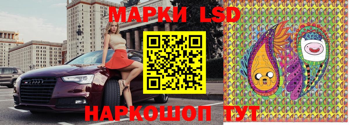 Артём  Марки N-bome 1,5мг  Марки N-bome  Марки N-bome 1,5мг  Вход с VPN 