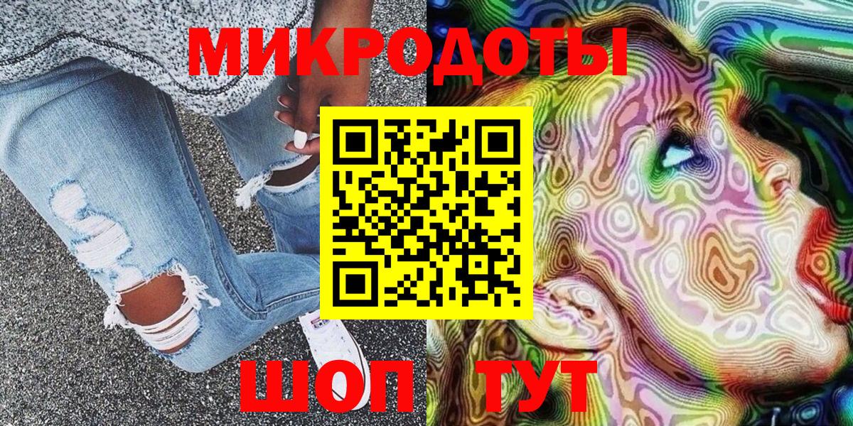 Галлюциногенные грибы Psilocybe  Вход с VPN  Галлюциногенные грибы прущие грибы  Артём 